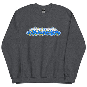 Strikers Tag Unisex Sweatshirt