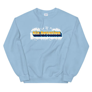 Six Rotation Clouds Unisex Sweatshirt