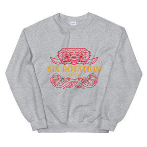 Six Rotation Ancient Unisex Sweatshirt