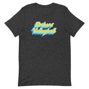 Strikers Classic Retro Short-Sleeve Unisex T-Shirt